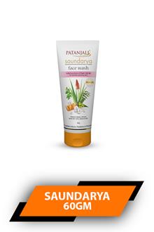 Patanjali F/w Saundarya 50gm